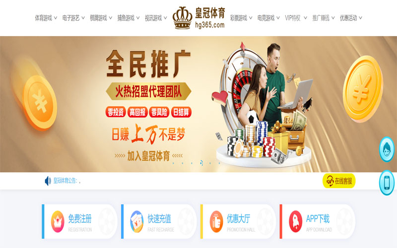uedbet|uedbet体育官网|uedbet官方网站体育注册账户和游戏下注使用权